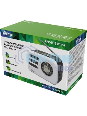 Радиоприемник Ritmix RPR-033 белый