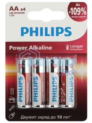 Элемент питания алкалиновый AA/LR6 1.5В Power (блист. 4шт) Philips Б0062746