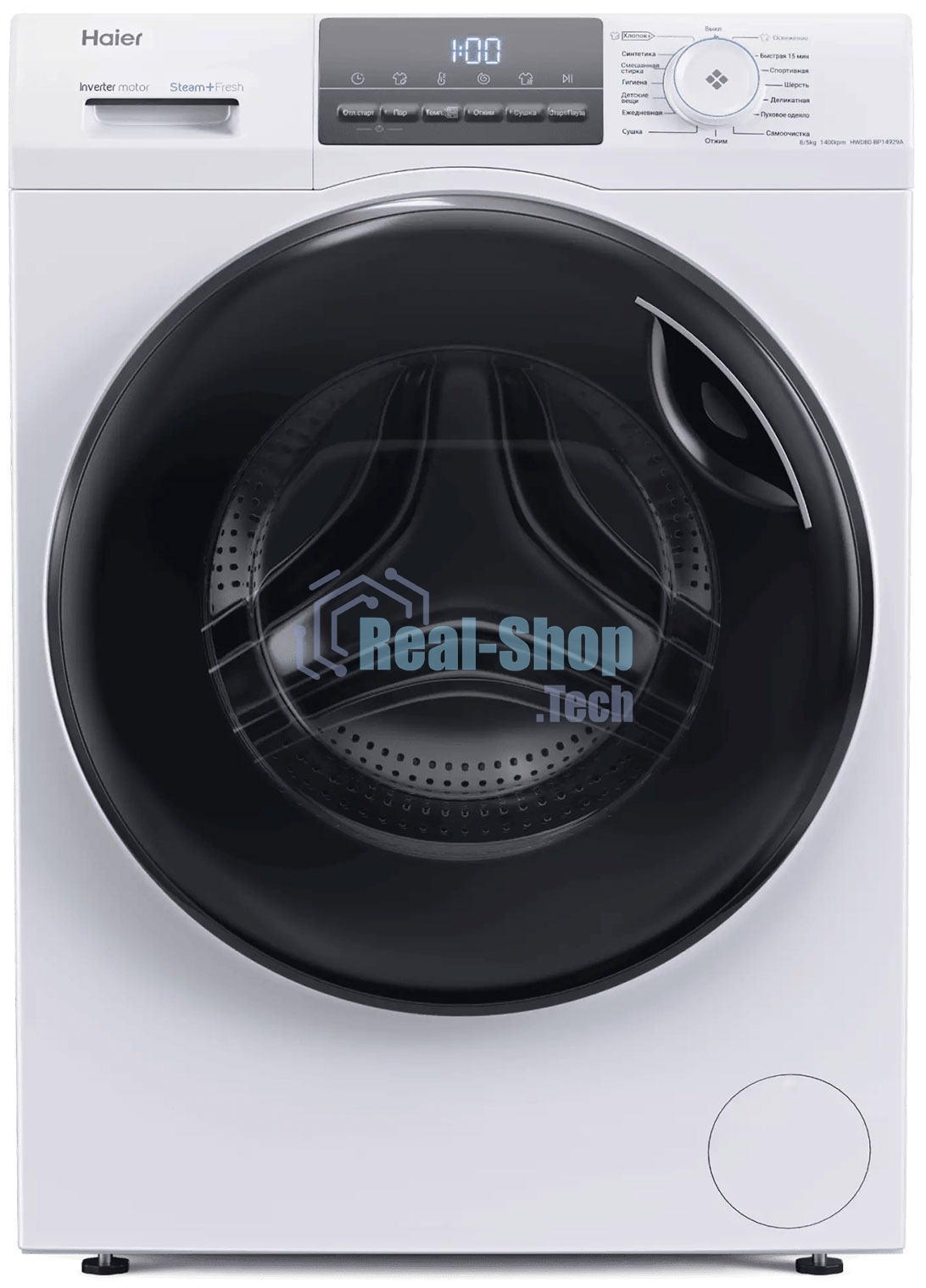 Стиральная машина Haier HWD80-BP14929A с сушкой