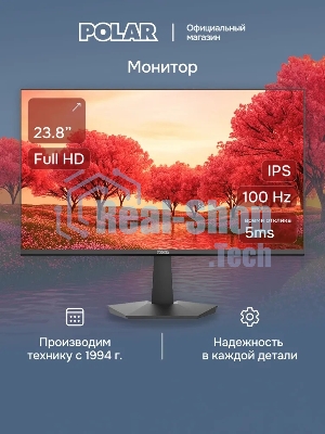 Монитор POLAR P24F12M