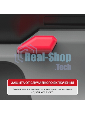 Технический фен P.I.T. PHG20H-550A SOLO темп.350/550С (PHG20H-550A) серый