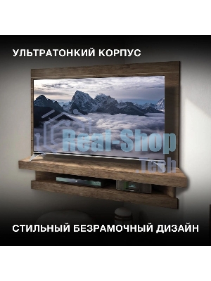 Телевизор Hyundai 55