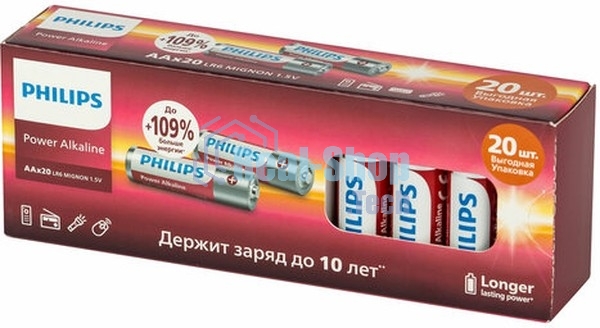 Элемент питания алкалиновый AA/LR6 1.5В Power (блист. 20шт) Philips Б0064673