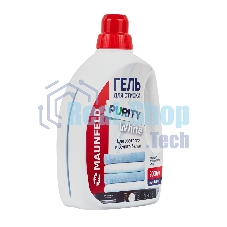 Гель для стирки Maunfeld Purity белый 2000 мл MWL2000PW