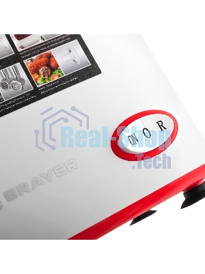 Мясорубка электрическая Brayer BR1603 белый, 1500 Вт, 2.0 кг/мин, реверс, защита от перегрузки, насадки - 7