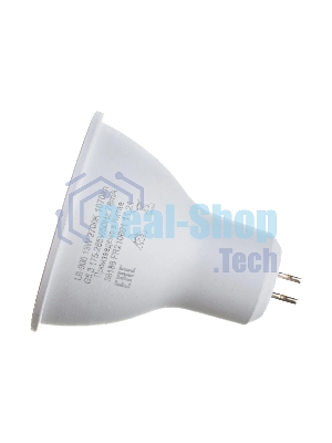 Лампа светодиодная FERON LB-960 (38188) 13 вт 230в G5.3 теплый