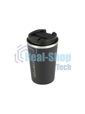 Термокружка LEONORD COFFEE, 380 мл (106677)