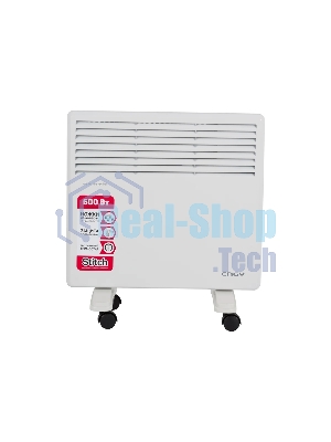 Конвектор электрический Engy EN-500 Standard (010550)