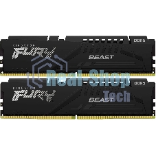 Оперативная память Kingston Fury Beast Black, DDR5, 128GB (2x64GB), 5600 MHz, CL36, с радиатором, чёрный