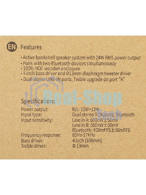 Акустическая система 2.0 Edifier R1010BT черный