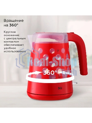 Чайник электрический BQ KT1713P Red. Мощность:2200 Вт, Объем 1,7л, LED подсветка