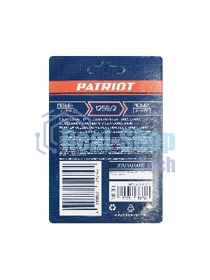 Переходник PATRIOT 1259/2 (крест 1/4