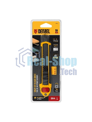 Нож Denzel 18 мм, сменное лезвие, SK4, корпус из ABS + TPR, торцевой зажим