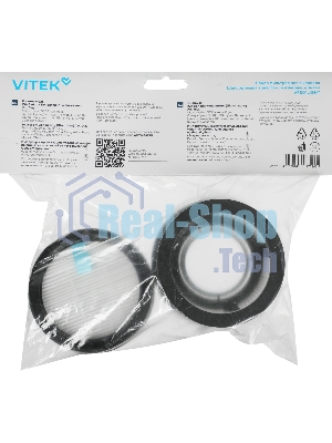 Набор фильтров Vitek VFS01LIGHT (1фильт.)