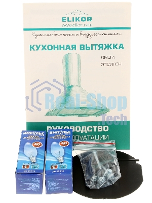 Вытяжка каминная Elikor Эпсилон 50Н-430-П3Л нержавеющая сталь/серебро, 50 см, 430 куб. м/ч, 54 дБ