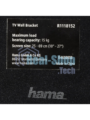 Кронштейн для телевизора Hama R1 118152 черный, 10