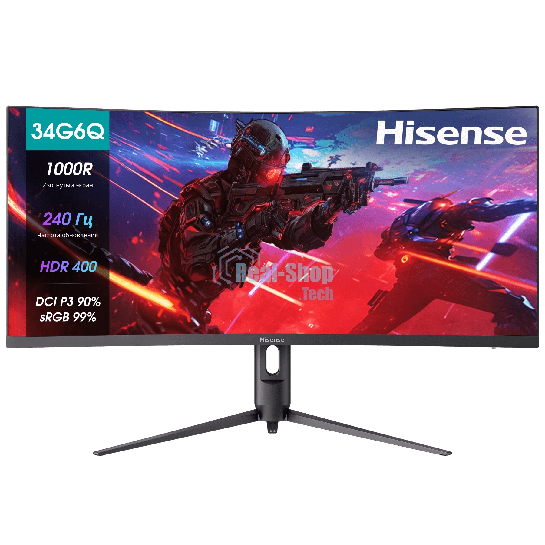 Монитор Hisense/ 34