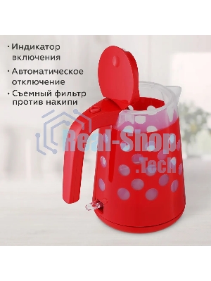 Чайник электрический BQ KT1713P Red. Мощность:2200 Вт, Объем 1,7л, LED подсветка