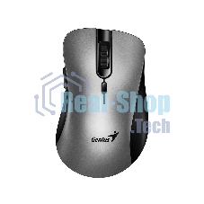 Мышь беспроводная Genius Ergo 8100S AI серебристо-серый, 1600 dpi, радиоканал, USB, кнопки - 6