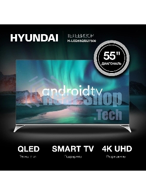 Телевизор Hyundai 55