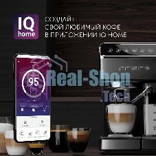 Кофеварка эспрессо Polaris PCM 1540 нержавеющая сталь, исп. кофе - молотый/капсулы, 1.8 л, 1400 Вт, 15 бар