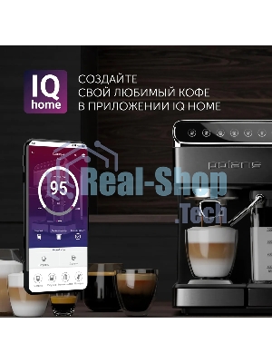 Кофеварка эспрессо Polaris PCM 1540 нержавеющая сталь, исп. кофе - молотый/капсулы, 1.8 л, 1400 Вт, 15 бар