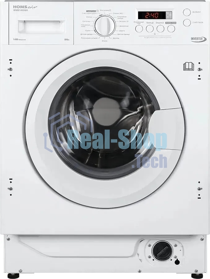 Встраиваемая стиральная машина HOMSair WMB1486WH белый, загрузка фронтальная 8 кг, 6 кг - сушка, 1400 об/мин, класс: A