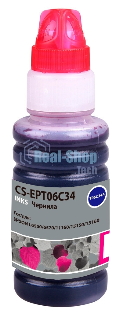 Чернила Cactus CS-EPT06C34 №112 пурпурный пигментный 70 мл для Epson L6550/6570/11160/15150/15160