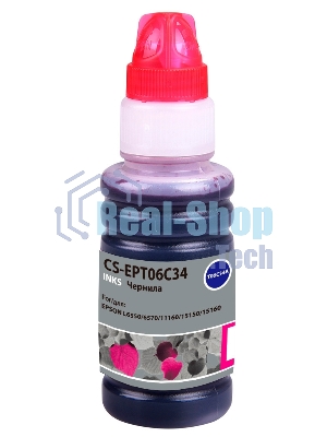 Чернила Cactus CS-EPT06C34 №112 пурпурный пигментный 70 мл для Epson L6550/6570/11160/15150/15160