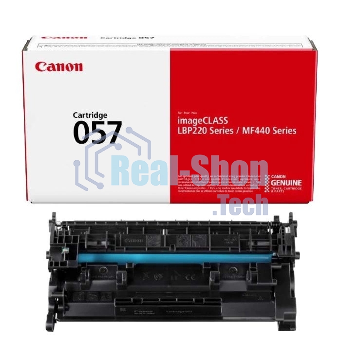 Картридж лазерный Canon 057 черный (3100 стр.) для Canon MF449x/MF446x/MF445dw/MF443dw, LBP225x/LBP226dw/LBP223dw