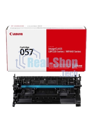 Картридж лазерный Canon 057 черный (3100 стр.) для Canon MF449x/MF446x/MF445dw/MF443dw, LBP225x/LBP226dw/LBP223dw