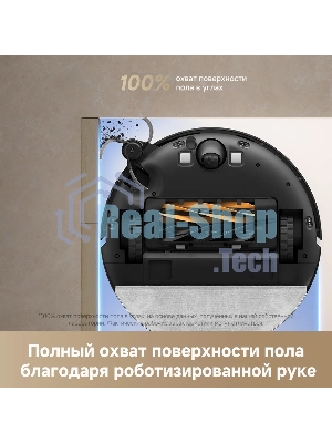 Робот-пылесос Dreame Bot D20 Pro черный, 5200 мАч Li-Ion, уборка влажная/сухая, пылесборник контейнер 0.7 л