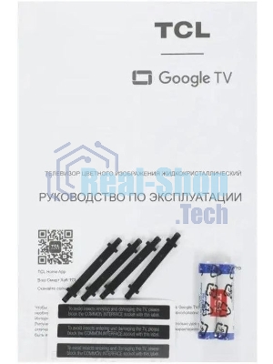 Телевизор TCL 43