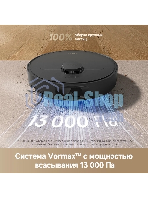 Робот-пылесос Dreame Bot D20 Pro черный, 5200 мАч Li-Ion, уборка влажная/сухая, пылесборник контейнер 0.7 л