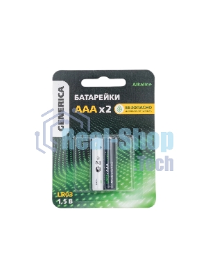 Батарейка щелочная Alkaline LR03/AAA (2шт/блистер) GENERICA