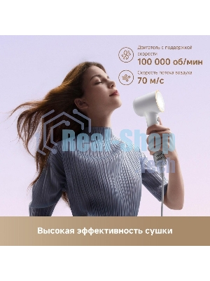 Фен Dreame Hair Mini AHG11A White