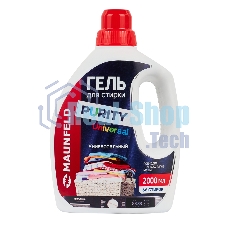 Гель для стирки Maunfeld Purity Universal 2000 мл MWL2000PU