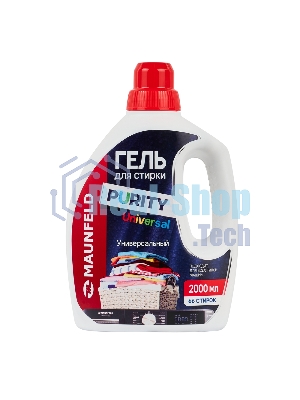 Гель для стирки Maunfeld Purity Universal 2000 мл MWL2000PU