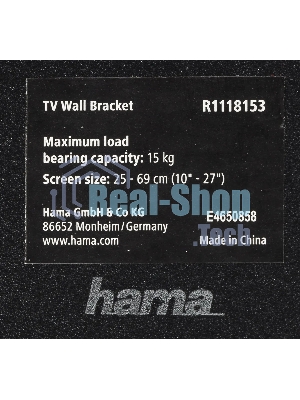 Кронштейн для телевизора Hama R1 118153 черный, 10
