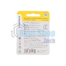 Батарейка щелочная Alkaline LR03/AAA (2шт/блистер) GENERICA