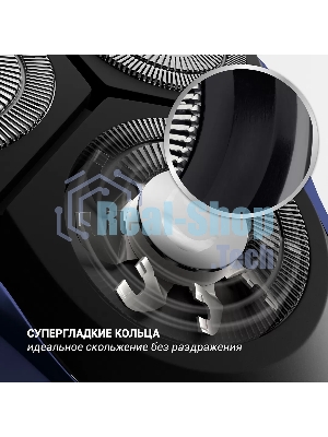 Электробритва PMR 0309RC wet&dry PRO 5 blades+ электрическая (Polaris), Черный/синий хром