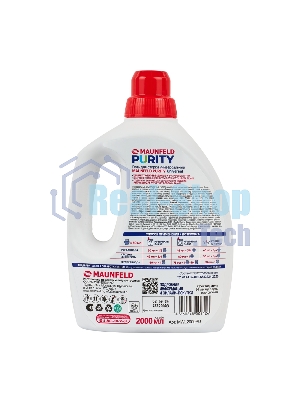 Гель для стирки Maunfeld Purity Universal 2000 мл MWL2000PU