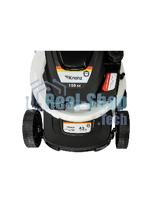Газонокосилка бензиновая Kranz KR-430NSP, 4,5 л.с.