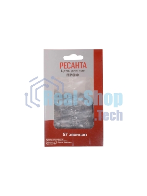 Бензопила Ресанта БП-4516 2300Вт дл.шины:16