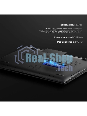 Ноутбук CHUWI Corebook X серый 14
