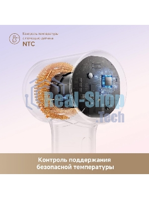 Фен Dreame Hair Mini AHG11A White