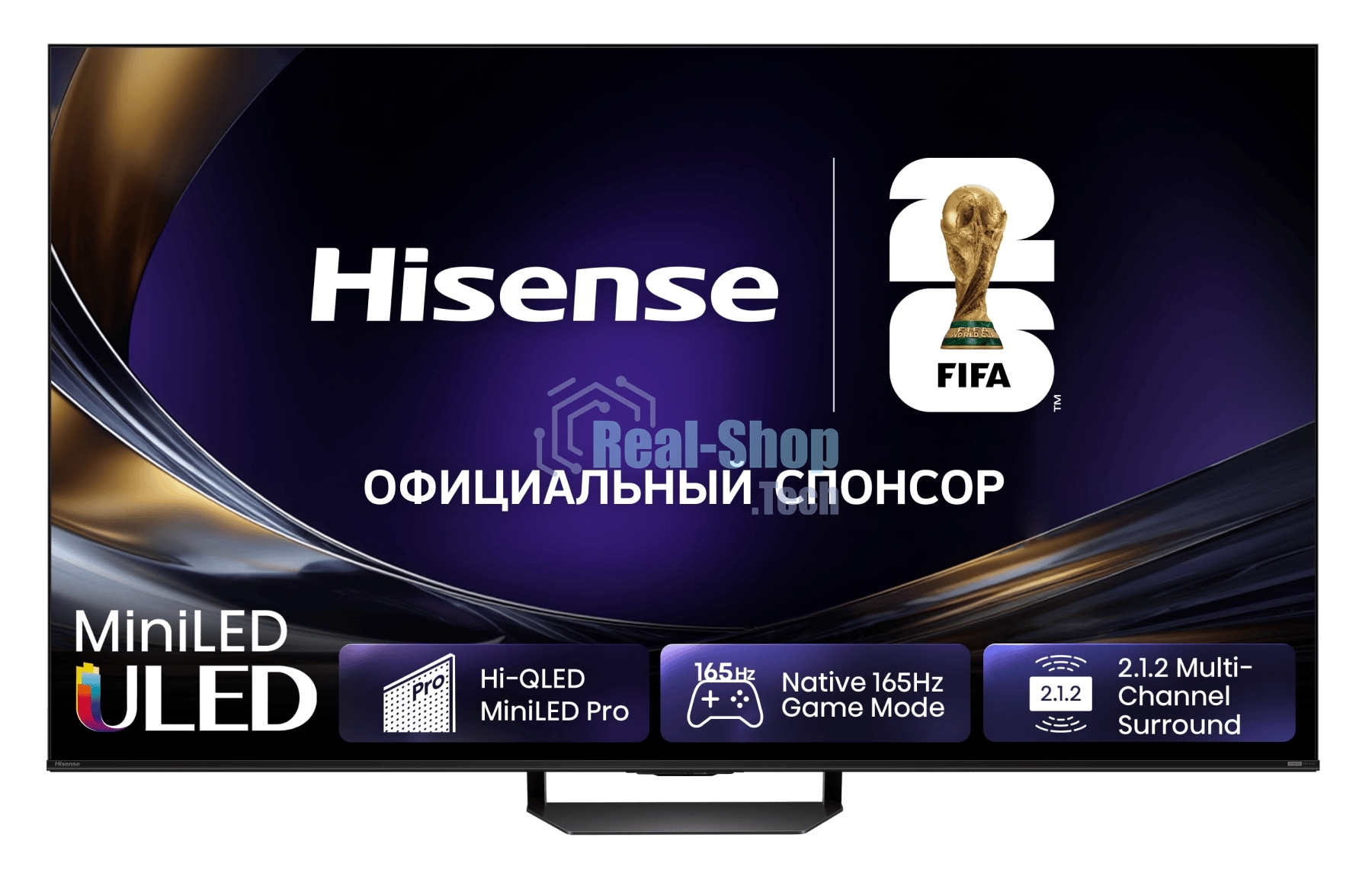 Телевизор Hisense 65