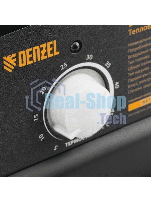 Дизельная тепловая пушка Denzel DHG-25i, 25 кВт, 600 м3/ч, прямой нагрев, термостат