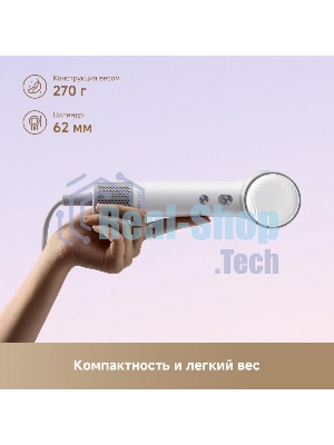 Фен Dreame Hair Mini AHG11A White