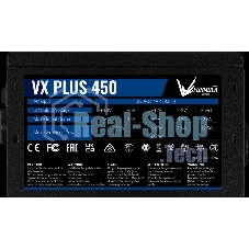 Блок питания Aerocool/Formula VX-450 PLUS, 450Вт, 120мм, черный